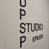 Dpsp Epilier фото 1